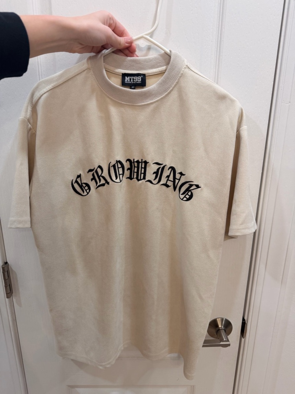 Beige 'Growing' Graphic Tee